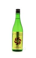 七水　60　FOUR-SEASONS SUMMER　生酒　720ml　(冷蔵)