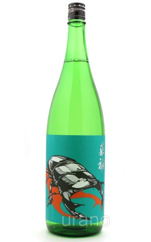 画像1: 来福　純米吟醸　オオクワガタ　1.8L