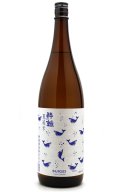 酔鯨　夏純米　1.8L