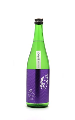 画像1: 富士大観　純米吟醸　720ml