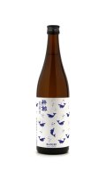 酔鯨　夏純米　720ml