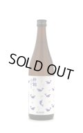 酔鯨　夏純米　720ml