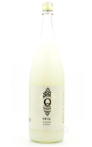 画像1: 寒北斗　KILLER QUEEN キラークイーン　純米吟醸酒　にごり酒　1.8L