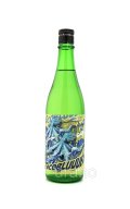 北島　純米吟醸　タコブルー TACOBLUUUE 　720ml