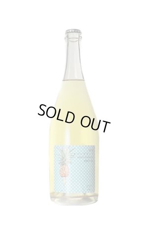 画像1: 葡蔵人　甲州スパークリング　750ml