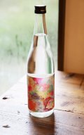 [芋焼酎]　SWEET MONSTER　25度　720ml