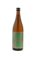 屋守　純米吟醸　無調整　グレーグリーン　720ml