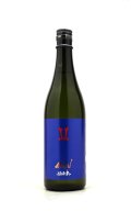 [冷蔵保管分BYR4]　赤武　AKABU　純米吟醸　酒未来　720ml