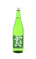 貴　特別純米そうめい　720ml