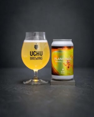 画像1: うちゅうブルーイング　PLANETADE ORIGINAL LEMONADE 　350ml　(冷蔵)　