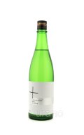 寒紅梅　純米吟醸　＋（プラス） 辛口　720ml