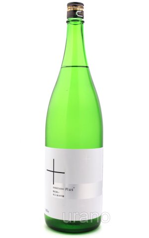 画像1: 寒紅梅　純米吟醸　＋（プラス） 辛口　1.8L