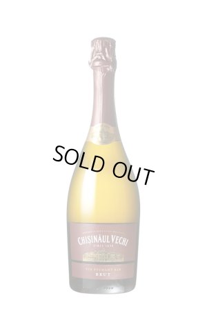 画像1: [スパークリング・白・辛口]　キシナウル ヴェキ スプマン ブリュット 　750ml　/モルドバ　ina-M001