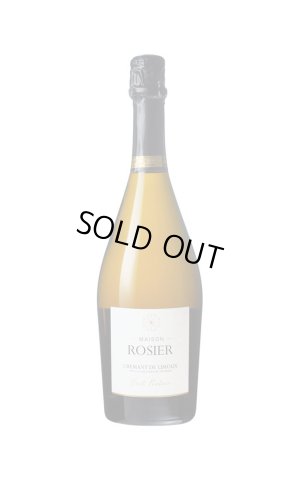 画像1: [スパークリング・白・辛口]　クレマン ド リムー キュヴェ ブリュット ナチュール 　750ml　/フランス　ina-FC656