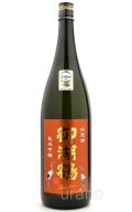 御湖鶴　純米吟醸　山恵錦　1.8L