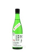 桂月　超辛口特別純米60　秋上がり　720ml