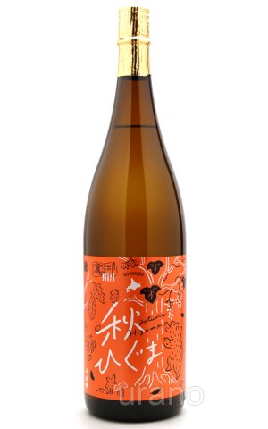画像1: 千歳鶴　純米　秋ひぐま　1.8L