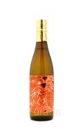 千歳鶴　純米　秋ひぐま　720ml　(冷蔵推奨)