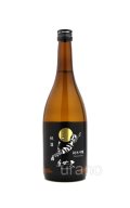 美丈夫　純米吟醸　秋酒　720ml