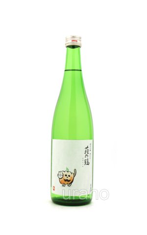 画像1: 萩の鶴　ハロウィン猫　別仕込み　720ml