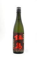 鍋島　クラシック　特別純米　雄町　720ml※商品詳細をご確認ください
