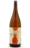 東一　純米　ひやおろし　1.8L
