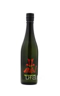 [注:送料無料金額対象外です]　赤武　akabu　monster　2025　720ml　(冷蔵)　　※商品詳細をご確認ください
