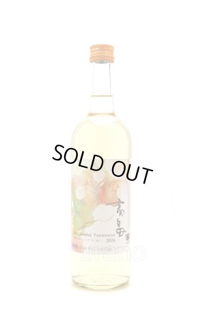 画像1: 高畠ワイン　2024　新酒デラウェア【甘口】　　750ml