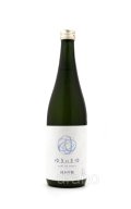 ゆきのまゆ　(旧 醸す森)　純米吟醸　生酒　720ml　(冷蔵)