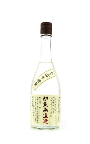 画像1: [芋焼酎]　吉兆宝山　初蒸　無濾過 2025　25度　720ml