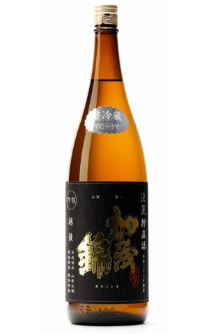 画像1: 加茂錦　吟撰　淡麗搾直詰　1.8L　(冷蔵)