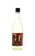 平六醸造　Re:vive 刹那　misty　生酒　720ml　(冷蔵)