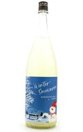 まんさくの花　Winter Snowman　純米吟醸　うすにごり一度火入れ原酒　1.8L