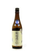 羽根屋　純米吟醸　プリズム　究極しぼりたて Hologram Label　無濾過生原酒　720ml　(冷蔵)