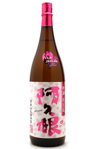 画像1: [芋焼酎]　阿久根　新酒限定無濾過　25度　1.8L