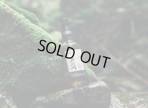 画像1: [ウイスキー]　シングルモルト　ジャパニーズ ウイスキー　戸河内　700ML
