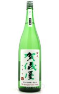 伊予賀儀屋　初仕込壱番搾り　純米吟醸　生原酒　1.8L　（冷蔵）