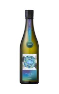 寒菊　〜Pray for 2024〜　純米大吟醸　愛山40 中取り　生酒　720ml　(冷蔵)