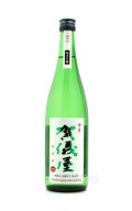 伊予賀儀屋　初仕込壱番搾り　純米吟醸　生原酒　720ml　（冷蔵）