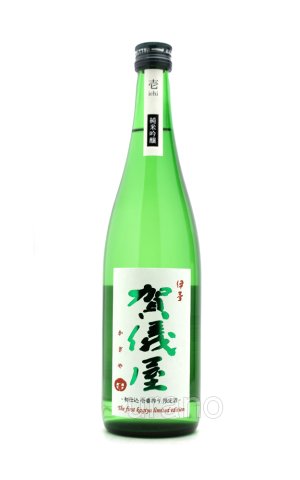 画像1: 伊予賀儀屋　初仕込壱番搾り　純米吟醸　生原酒　720ml　（冷蔵）
