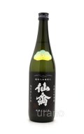 仙禽　初槽　直汲み　なかどり　生原酒　720ml　(冷蔵)