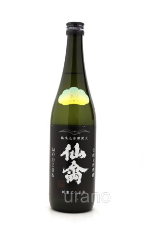 画像1: 仙禽　初槽　直汲み　なかどり　生原酒　720ml　(冷蔵)