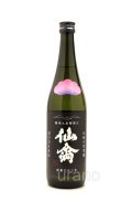仙禽　初槽　直汲み　せめ　生原酒　720ml　(冷蔵)