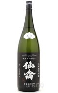 [注:飲食店様専用]　仙禽　モダン　零式　生　1.8L　(冷蔵)