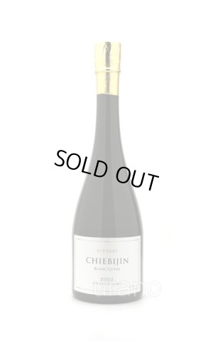 画像1: ちえびじん　KITSUKI BLANC CUVÉE CHIEBIJIN　2025　純米酒　生酒　720ml　(冷蔵)