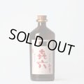 [芋焼酎]　 きろく　紅芋　37度　720ml