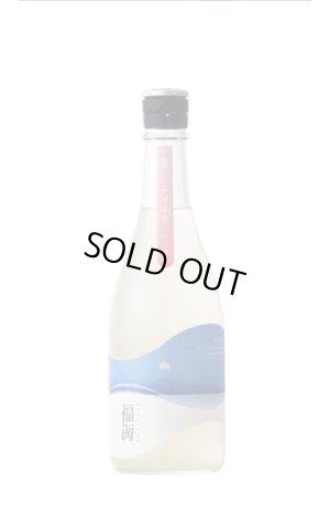 画像1: 福海　レイホウ　にごり酒　生　720ml　(冷蔵)