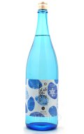 上喜元　純米吟醸　生原酒　for season　冬　1.8L　(冷蔵)