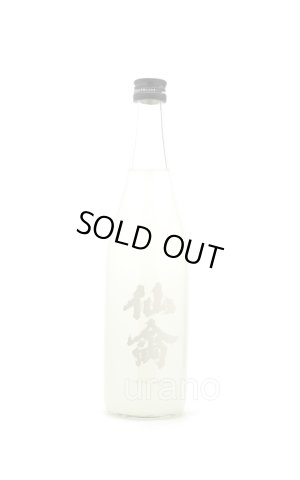 画像1: 仙禽　UAコレクション UA.1st(ファースト)　720ml　（冷蔵）