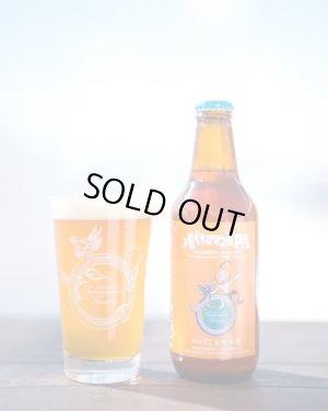 画像1: 志賀高原ビール　ハバネロマン IPA　330ｍl　(冷蔵)